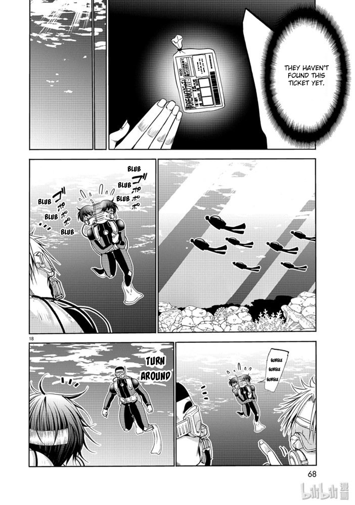 Grand Blue, Chapter 61 image 17
